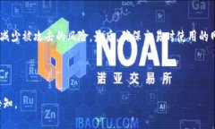 的结构似乎要求包括一个以及关键词，随后的文