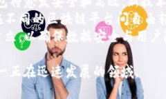 身份钱包（Identity Wallet） 是一种新兴的数字资产