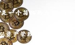 注：由于篇幅限制，以下是一个简化的示例，而