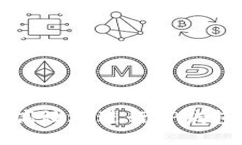 如何安全高效地进行TP钱包线下交易