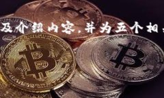 由于篇幅的限制，我将给出一个示例性的、关键