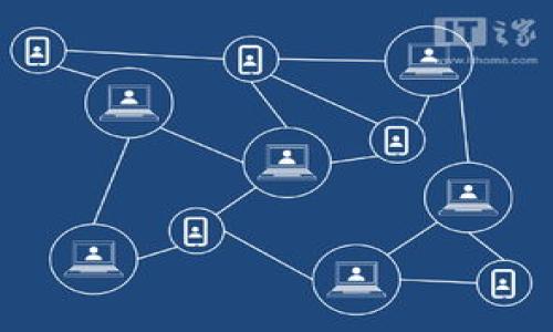 

zhanghao/zhanghao

关键词：

区块链,比特币,服务平台/guanjianci

什么是区块链和比特币？
区块链是一种分布式账本技术，能够以去中心化的方式记录交易和信息。这项技术的优势在于其不可篡改性和透明度，使得信息得以安全地存储和共享。比特币作为第一种基于区块链技术的加密货币，自2009年问世以来，迅速获得了全球用户的关注。它允许用户在没有中介的情况下进行交易，降低了交易成本，并提供了更高的隐私保护。

区块链比特币服务平台的功能是什么？
区块链比特币服务平台通常提供以下几种主要功能：
ul
listrong钱包服务：/strong允许用户安全存储和管理比特币及其他加密货币的数字钱包。用户可以生成自己的私钥和公钥，通过这些密钥来进行资产的接收和发送。/li
listrong交易服务：/strong平台通常会提供一个便捷的界面，方便用户进行比特币交易。无论是买入还是卖出，用户可以快速找到最佳的市场价格，实现快速的交易。/li
listrong市场分析：/strong许多服务平台还提供市场分析工具，帮助用户了解当前市场趋势，实现有效的投资决策。/li
listrong安全保障：/strong通过多种技术手段，服务平台确保用户资产的安全，常见的方法包括冷钱包、双重验证等措施。/li
/ul

如何选择一个可靠的区块链比特币服务平台？
选择一个可靠的区块链比特币服务平台时，有几个关键的考虑因素：
ul
listrong安全性：/strong查阅平台的安全措施，包括是否使用冷存储、加密技术以及双重身份验证等。如果一个平台频繁报告安全漏洞或黑客攻击，建议尽量避免。/li
listrong用户评价：/strong查阅其他用户对该平台的评价和经验分享。平台的声誉通常能反映其实际的服务质量。/li
listrong费用结构：/strong了解该平台的服务费用，包括交易费用、提现费用等。不同的平台费用差异较大，选择时要找到一个合理的费用结构。/li
listrong客户支持：/strong一个优秀的平台应该提供良好的客户服务。无论是通过在线聊天、邮件还是电话，快速响应的客户支持意味着用户在遇到问题时可以得到及时的帮助。/li
/ul

下载区块链比特币服务平台的步骤
下载区块链比特币服务平台的具体步骤如下：
ol
listrong选择平台：/strong首先，您需要选择一个适合自己的区块链比特币服务平台。在选择时，可以参考上述的选择标准，比如安全性、用户评价等。/li
listrong访问官方网站：/strong在确保该平台的合法性和安全性后，访问其官方网站，通常会提供平台的下载链接或应用商店链接。/li
listrong下载应用：/strong根据您的设备类型，选择合适的下载链接（例如，iOS或Android设备）。在应用商店中，搜索平台名称并下载。/li
listrong注册账户：/strong下载完成后，打开应用并按照提示注册账户。通常，您需要提供一些基本信息和验证身份。/li
listrong安全设置：/strong完成注册后，务必设置安全措施，如启用双重验证、设置强密码等。/li
/ol

下载比特币服务平台应用的注意事项
在下载比特币服务平台应用时，注意以下几个事项以保障安全：
ul
listrong确保来源正规：/strong只从官方网站或可信的应用商店下载相关应用，避免从不明来源下载导致安全风险。/li
listrong检查权限要求：/strong在安装应用时，留意其请求的权限，确保没有不必要的信息访问请求，比如短信、通话记录等。/li
listrong定期更新：/strong保持应用的定期更新，以确保能获得最新的安全修复和功能改进。/li
/ul

区块链比特币服务平台的未来发展前景
随着区块链技术和加密货币的快速发展，区块链比特币服务平台的未来发展前景非常广阔。
ul
listrong技术创新：/strong随着技术的不断进步，未来的服务平台将会集成更多的创新技术，例如更高效的交易速度、更加安全的协议等。/li
listrong应用场景多元化：/strong区块链不再局限于金融领域，其潜在应用场景包括供应链管理、身份验证等多种领域。因此，服务平台也会逐步扩展服务范围。/li
listrong政策支持：/strong虽然各国对加密货币的监管政策不尽相同，但越来越多的国家开始重视区块链技术的发展，未来可能会出台更多支持政策。/li
/ul

常见问题解答

1. 比特币是如何挖矿的？
比特币挖矿是使用计算机解决复杂数学问题的过程，以确认交易并将其添加到区块链的名为“区块”的数据组中。挖矿参与者被称为矿工，成功挖掘一个区块的矿工将获得一定数量的比特币作为奖励。每进行一次成功的挖矿，就为网络中的交易提供了安全保障。比特币的挖矿过程使用了工作量证明（Proof of Work）机制，矿工需要投入计算能力来竞争区块的确认，这使得比特币网络的安全性得以提升。

2. 如何确保比特币的安全性？
确保比特币安全的几个重要方法包括：
ul
listrong使用冷钱包：/strong冷钱包是离线存储比特币的方式，通常被认为比热钱包更安全，因为黑客无法远程访问这些离线资产。/li
listrong启用双重验证：/strong通过在账户登录时要求额外的安全认证，进一步保护账户免受未经授权的访问。/li
listrong定期更新密码：/strong使用强密码并定期更换，可以大大降低账户被黑客入侵的风险。/li
/ul

3. 比特币可以在什么地方使用？
比特币的用途日益广泛，以下是一些主要的使用场合：
ul
listrong在线购物：/strong一些在线商家接受比特币支付，例如电子产品、服装等电商平台。/li
listrong投资工具：/strong许多人将比特币作为一种投资工具，以期在未来获得价值增值。/li
listrong跨境汇款：/strong比特币可以用作国际汇款的手段，跨境转账相对传统银行更快捷且费用更低。/li
/ul

4. 为什么区块链被认为是未来的技术？
区块链技术被视为未来的技术主要由于其去中心化、透明性和安全性。它能够打破行业之间的信息壁垒，提升交易的信任度和效率。此外，区块链在各行各业的应用潜力，包括金融、物流、供应链、医疗等，均展现出其巨大的价值前景。

5. 如何在手机上安全使用比特币服务平台？
在手机上安全使用比特币服务平台时，可以采取以下措施：
ul
listrong下载官方应用：/strong仅下载官方应用程序，以避免下载恶意软件。/li
listrong定期更新应用：/strong确保应用程序保持最新，更新通常包括安全补丁。/li
listrong注意网络安全：/strong避免在不安全的公共Wi-Fi网络下进行交易，以减少被窃取信息的风险。/li
/ul

通过上述分析和解答，相信用户能够更全面地了解区块链比特币服务平台的使用及相关事项，为今后的投资和交易提供更好的参考。