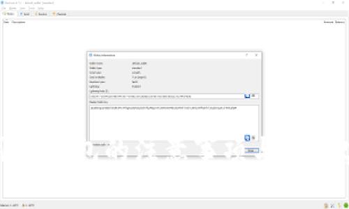 使用TP钱包的注意事项与最佳实践