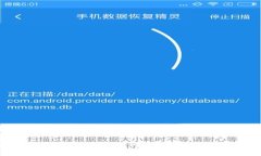 : TP钱包创建钱包需要联网吗？详细解答与操作指