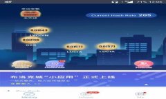 如何轻松下载并使用2025版TP钱包 iOS应用？
