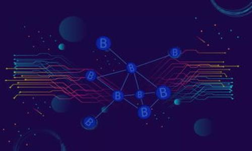 

众应互联区块链的最新消息：重构数字经济的未来