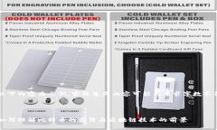 以下内容为示例，实际生成内容可能与要求字数