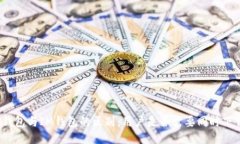 TP钱包与IM钱包的区别：用户是否需要同时下载？