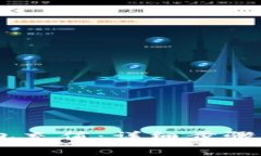 如何为upay钱包充值：详细步骤与常见问题解答