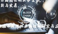 biao ti/biao ti最新阿里巴巴区块链技术：如何改变