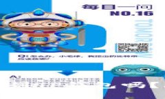 : 币客的币能转到TP钱包吗？攻略与注意事项