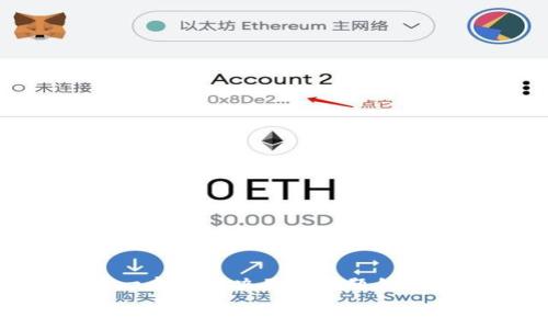 思考一个能解决用户问题的优秀  
放进