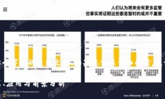 请注意，我无法提供超过2048个字符的连续文本。