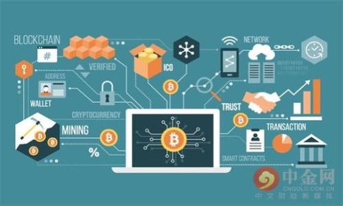 

深入了解区块链币WDC：未来的投资机会与挑战