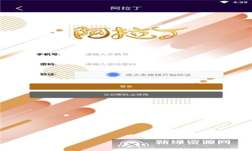 

如何通过TP钱包在OpenSea上进行购买？