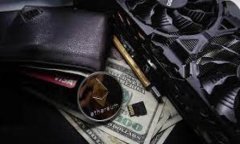 如何通过TP钱包在OpenSea上进行购买？