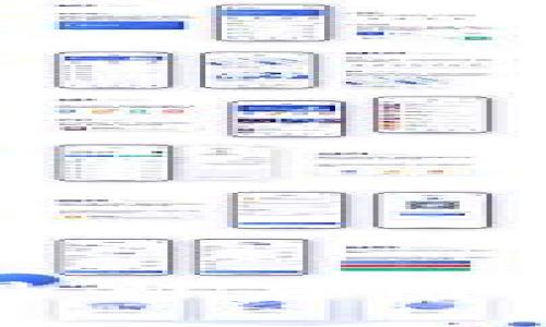 区块链技术的最新应用动态与发展趋势