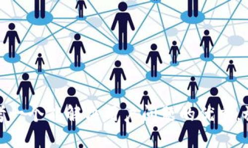 思考一个能解决用户问题的优秀，放进