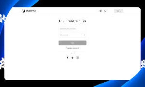 以下是您的请求的结构化内容：


区块链电商最新资讯视频：解锁未来购物新方式