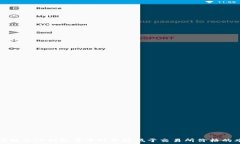   如何解决TP钱包中币种价格低于交易所价格的难