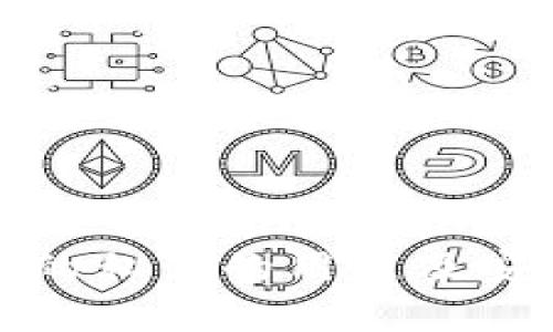 TP钱包中的私钥的用途及安全性详解