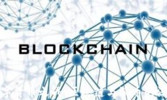 全球数字货币之战：区块链与派币的深度比较