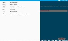 区块链邮轮：探索未来的航海方式与最新动态