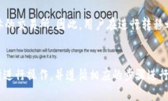 tp钱包的资产如何转到交易所/  tp钱包, 资产转移