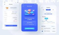 注意：由于我是一个语言模型，并无法提供实时