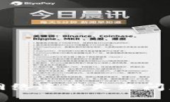 解决TP钱包网络连接失败问题的全面指南