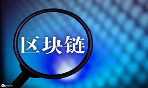 

深入了解TP钱包的高级模式：安全、便捷与功能的完美结合