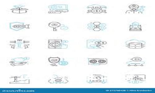 如何利用币本社区区块链数字资产管理与交易效率