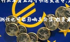 为了更好地为您提供帮助，我会给出一个和关键