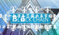 /tp钱包流动性查看完全指南/tp钱包,流动性,数字货