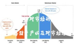 注意：以下内容是关于如何购买狗狗币的实用指
