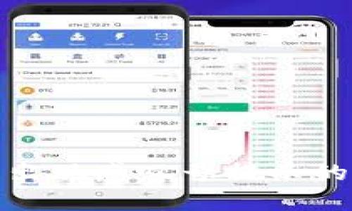 : TP钱包出现感叹号提示的解决方案