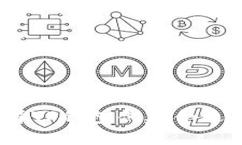 : 如何选择TP钱包创建合适的区块链？