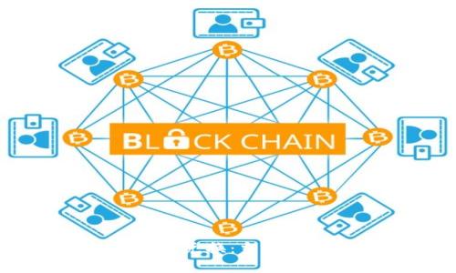 USDT与人民币的现汇兑换：当前价值分析与市场趋势