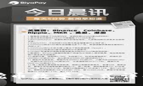 :
区块链挖币数学公式详解与应用