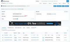 聚富区块链：解锁比特币的财富密码