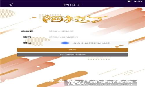 最新区块链服装企业排名榜：行业先锋与未来趋势分析