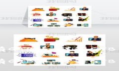 区块链中有没有GTB币：详解GTB币的背景与应用区