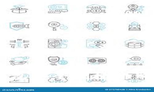 如何通过TP钱包安全便捷地购买MissDoge?
