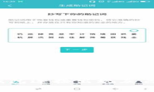 如何解决TP钱包连接出现灰色状态的问题？