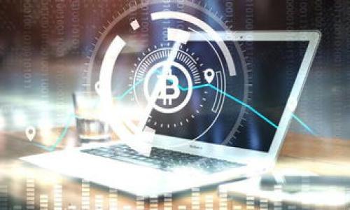 

如何在TP钱包中将金额转换为人民币？