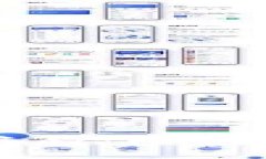 揭穿TP钱包手续费骗局：防范策略与真实案例分析