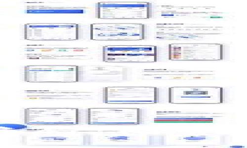 揭穿TP钱包手续费骗局：防范策略与真实案例分析