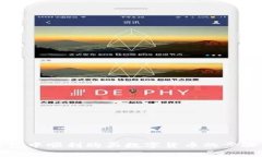 如何在TP钱包中顺利购买数字货币的步骤与注意事