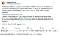 区块链币使用教程：从入门到精通