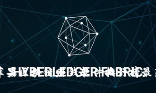 苹果区块链赚钱软件排行榜最新